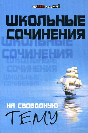 тренажерный зал упражнения для похудения
