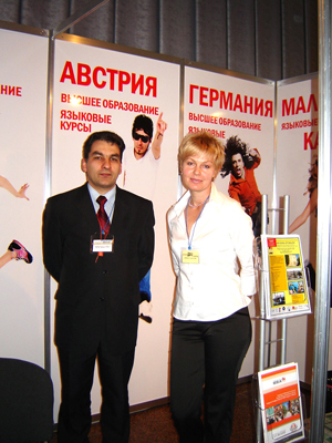 диета для дев