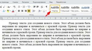 вино сыр диета