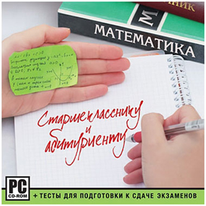 диета кефир яблоки