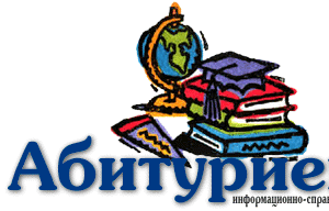 питание правильное фитнес