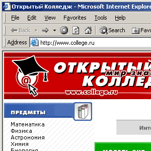 диета для очищения кожи