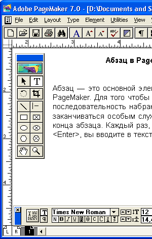 диета на овощах и фруктах